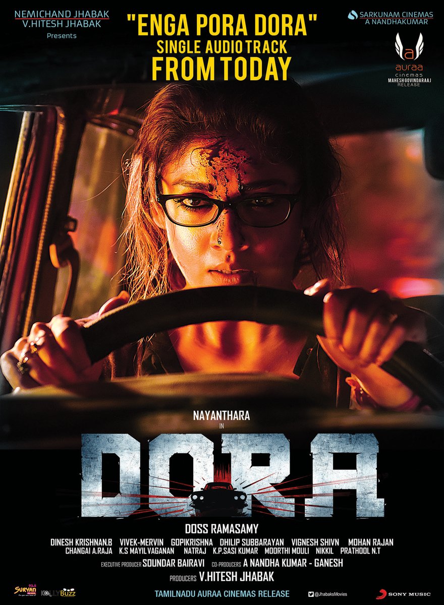 Nayanthara's Dora First look poster released. Dora,Dora frist look poster,Dora frist look,Dora poster,Nayanthara in Dora,Nayanthara as Dora,Nayanthara,Dora movie,Dora pics,Dora images,Dora photos,Dora pictures,Dora movie pics,Dora movie images,Dora movie photos,Dora movie stills,Dora movie pictures