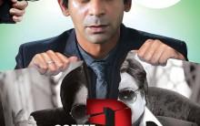 Sunil Grover's Coffee with D first look poster revealed today. Zakir Hussain, Dipannita Sharma and Anjana Sukhani are in the supporting characters.