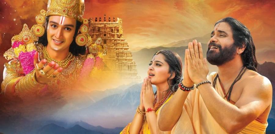 Akkineni Nagarjuna,Anushka Shetty,Akkineni Nagarjuna and Anushka Shetty,Om Namo Venkatesaya teaser poster,Om Namo Venkatesaya teaser,Om Namo Venkatesaya,Telugu movie Om Namo Venkatesaya,Om Namo Venkatesaya pics,Om Namo Venkatesaya images,Om Namo Venkatesa