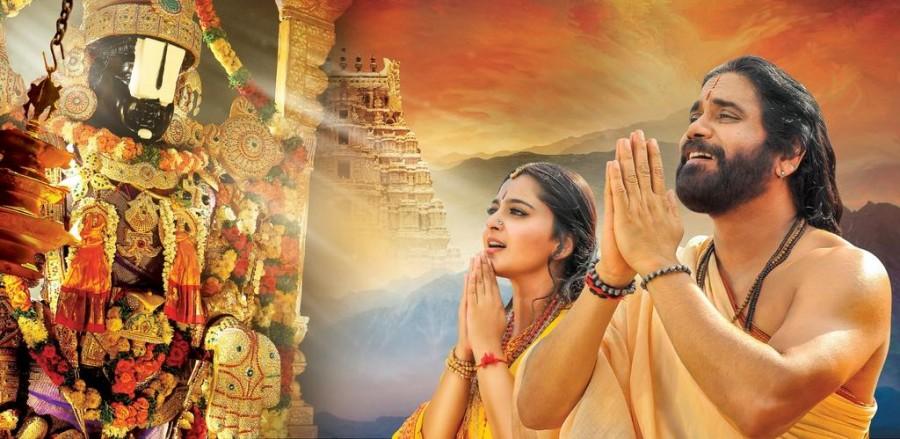 Akkineni Nagarjuna,Anushka Shetty,Akkineni Nagarjuna and Anushka Shetty,Om Namo Venkatesaya teaser poster,Om Namo Venkatesaya teaser,Om Namo Venkatesaya,Telugu movie Om Namo Venkatesaya,Om Namo Venkatesaya pics,Om Namo Venkatesaya images,Om Namo Venkatesa