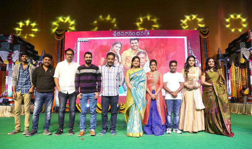 Telugu movie Shatamanam Bhavathi audio launch event held at Hyderabad. Celebs like Sharwanand, Anupama Parameswaran, Jayasudha, Dil Raju, Nikhil, Indraja, Sekhar Kammula, Raj Tarun, Mickey J Meyer, Satish Vegesna, Ramajogayya Sastry, Raja Ravindra, Mithuna Waliya, Vamsi Paidipally, Vijaya Naresh and others graced the event. Sharwanand,Anupama Parameswaran,Shatamanam Bhavathi audio launch,Shatamanam Bhavathi,Jayasudha,Dil Raju,Nikhil,Indraja,Sekhar Kammula,Shatamanam Bhavathi audio launch pics,Shatamanam Bhavathi audio launch images,Shatamanam Bhavathi audio launch photos,Sha