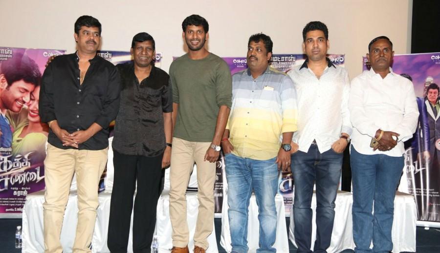 Tamil movie Kaththi Sandai press meet event held at Chennai. Celebs like Vishal, Vadivelu, S. Nandagopal, Suraj and others graced the event. Vishal,Vadivelu,Kaththi Sandai,Kaththi Sandai press meet,Kaththi Sandai press meet pics,Kaththi Sandai press meet images,Kaththi Sandai press meet photos,Kaththi Sandai press meet stills,Kaththi Sandai press meet pictures