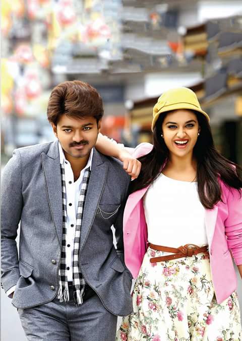Bairavaa is an upcoming Tamil action thriller movie written, directed and produced by Bharathan. The film stars Vijay and Keerthy Suresh in the lead role, while Aparna Vinod, Papri Ghosh, Sathish, Rajendran, Jagapathi Babu, Daniel Balaji, Mime Gopi, Harish Uthaman, Sharath Lohitashwa, Sreeman, Y.G. Mahendra, Vijayaraghavan, Sugunthan, Prabhu in a cameo, Santhanam, Baby Monika Siva and Roshan Basheer appears in the supporting role. The songs and background score for the film are composed by Santhosh Narayanan. Vijay and Keerthy Suresh,Vijay,Keerthy Suresh,Ilayathalapathy Vijay,Bairavaa,tamil movie Bairavaa,Bairavaa pics,Bairavaa images,Bairavaa photos,Bairavaa stills,Bairavaa pictures