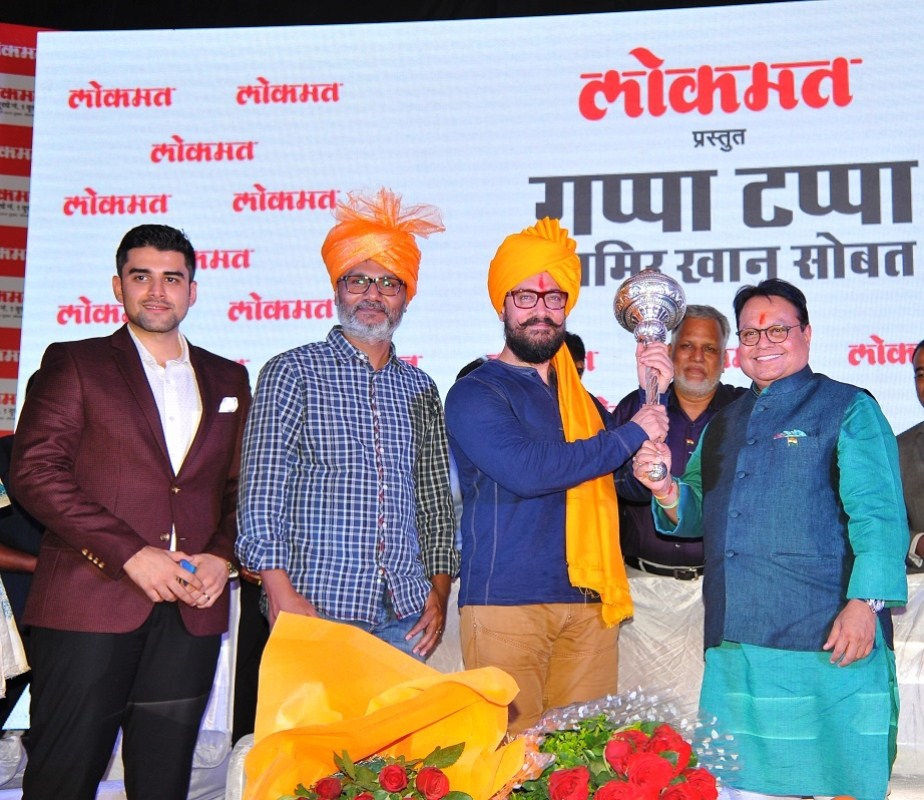 Lokmat, Maharashtra's and Goa's No.1 daily hosted Lokmat Chi Dangal Kushti Competition – an all Maharashtra women wrestling match today in Kolhapur, the Kushti city of Maharashtra. Aamir Khan,Dangal,Dangal girls,Kushti competition,Kushti competition winner in Kolhapur,actor Aamir Khan,Dangal promotion,Dangal movie promotion