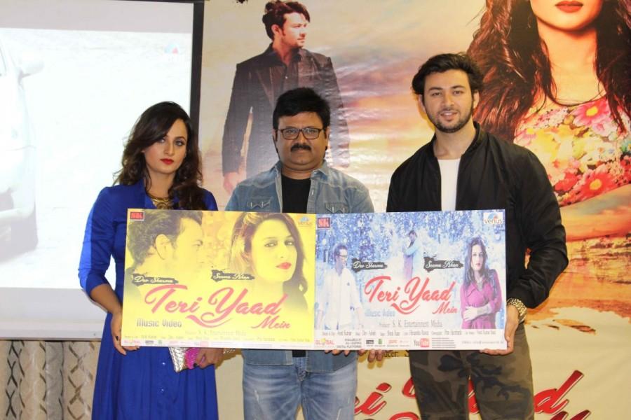 Teri Yaad Mein music launch event held in Mumbai. Celebs like Seema Khan, Dev Sharma, Vinod, Sunny Shah and others graced the event. Seema Khan,Dev Sharma,Vinod,Sunny Shah,Teri Yaad Mein,Teri Yaad Mein music,Teri Yaad Mein music launch,Teri Yaad Mein music launch pics,Teri Yaad Mein music launch images,Teri Yaad Mein music launch photos,Teri Yaad Mein music launch stills,Teri Yaad Mein