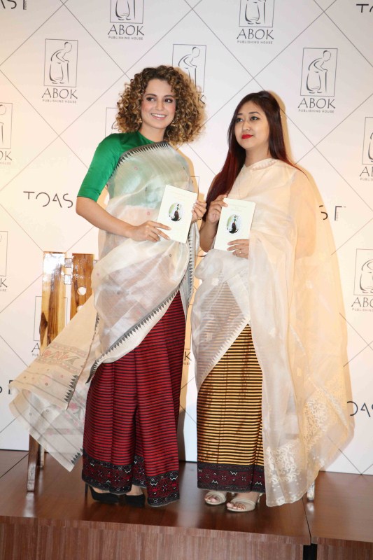 Bollywood actor Kangana Ranaut during the launch of book, Between the Poet and her Pencil, authored by her childhood friend Dr Bondina Elangbam's in Mumbai on December 19, 2016. Kangana Ranaut,actress Kangana Ranaut,Between the Poet and Her Pencil,Kangana Ranaut launches book,Kangana Ranaut new pics,Kangana Ranaut new images,Kangana Ranaut new photos,Kangana Ranaut new stills,Kangana Ranaut new pictures
