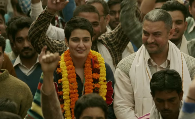 Dangal is an upcoming Bollywood biographical sports drama film directed by Nitesh Tiwari and produced by Aamir Khan, Kiran Rao and Siddharth Roy Kapur. The film stars Aamir Khan, Sakshi Tanwar, Fatima Sana Shaikh, Zaira Wasim, Sanya Malhotra, Rohit Shankarwar in the lead role. Dangal,Aamir Khan,Sakshi Tanwar,Fatima Sana Shaikh,Zaira Wasim,Sanya Malhotra,Rohit Shankarwar,Dangal movie pics,Dangal movie images,Dangal movie photos,Dangal movie stills,Dangal movie pictures