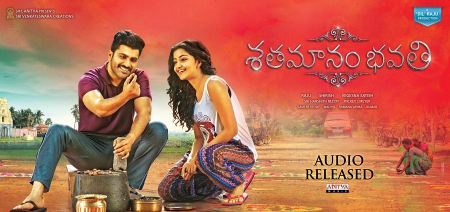 Shatamanam Bhavati is an upcoming Telugu film directed by Satish Vegesna and produced by Dil Raju. The film features Sharwanand and Anupama Parameswaran in the lead role, while Prakash Raj and Jayasudha are in the supporting characters. Sharwanand,Anupama Parameswaran,Shatamanam Bhavati,Shatamanam Bhavati audio posters,Shatamanam Bhavati audio,Sharwanand and Anupama Parameswaran,telugu movie Shatamanam Bhavati,Shatamanam Bhavati pics,Shatamanam Bhavati images,Shatamanam Bhavati phoots,Sh