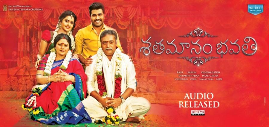 Shatamanam Bhavati is an upcoming Telugu film directed by Satish Vegesna and produced by Dil Raju. The film features Sharwanand and Anupama Parameswaran in the lead role, while Prakash Raj and Jayasudha are in the supporting characters. Sharwanand,Anupama Parameswaran,Shatamanam Bhavati,Shatamanam Bhavati audio posters,Shatamanam Bhavati audio,Sharwanand and Anupama Parameswaran,telugu movie Shatamanam Bhavati,Shatamanam Bhavati pics,Shatamanam Bhavati images,Shatamanam Bhavati phoots,Sh