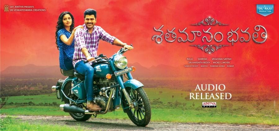 Shatamanam Bhavati is an upcoming Telugu film directed by Satish Vegesna and produced by Dil Raju. The film features Sharwanand and Anupama Parameswaran in the lead role, while Prakash Raj and Jayasudha are in the supporting characters. Sharwanand,Anupama Parameswaran,Shatamanam Bhavati,Shatamanam Bhavati audio posters,Shatamanam Bhavati audio,Sharwanand and Anupama Parameswaran,telugu movie Shatamanam Bhavati,Shatamanam Bhavati pics,Shatamanam Bhavati images,Shatamanam Bhavati phoots,Sh