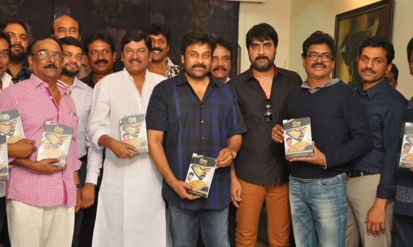 Telugu megastar Chiranjeevi at 2017 Maa Dairy inauguration.