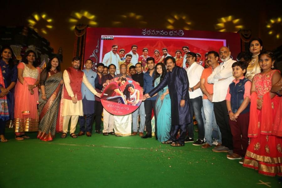 Telugu movie Shatamanam Bhavati audio launch held at Hyderabad.The film features Sharwanand and Anupama Parameswaran in the lead role, while Prakash Raj and Jayasudha are in the supporting characters. Sharwanand,Anupama Parameswaran,Shatamanam Bhavati audio launch,Shatamanam Bhavati audio,Shatamanam Bhavati music,Shatamanam Bhavati audio launch pics,Shatamanam Bhavati audio launch images,Shatamanam Bhavati audio launch photos,Shatamanam Bhavati audio l