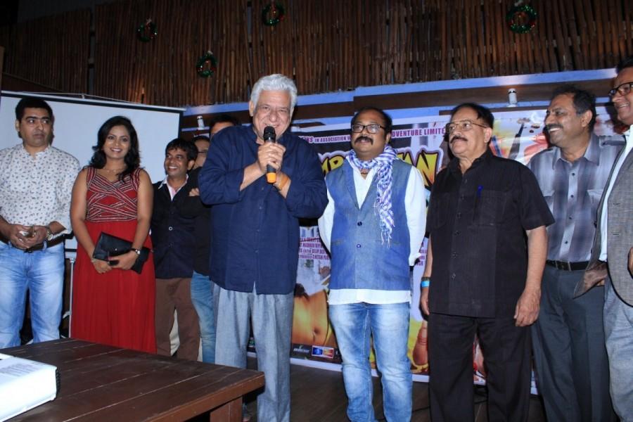 Actor Om Puri during the trailer launch of his film Rambhajan Zindabad in Mumbai on Dec 23, 2016. Om Puri,Rambhajan Zindabad,Rambhajan Zindabad trailer,Rambhajan Zindabad trailer launch,Rambhajan Zindabad trailer launch pics,Rambhajan Zindabad trailer launch images,Rambhajan Zindabad trailer launch photos,Rambhajan Zindabad trailer launch stills,Rambh