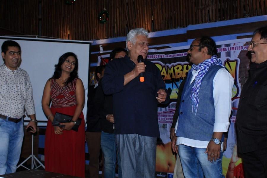 Actor Om Puri during the trailer launch of his film Rambhajan Zindabad in Mumbai on Dec 23, 2016. Om Puri,Rambhajan Zindabad,Rambhajan Zindabad trailer,Rambhajan Zindabad trailer launch,Rambhajan Zindabad trailer launch pics,Rambhajan Zindabad trailer launch images,Rambhajan Zindabad trailer launch photos,Rambhajan Zindabad trailer launch stills,Rambh