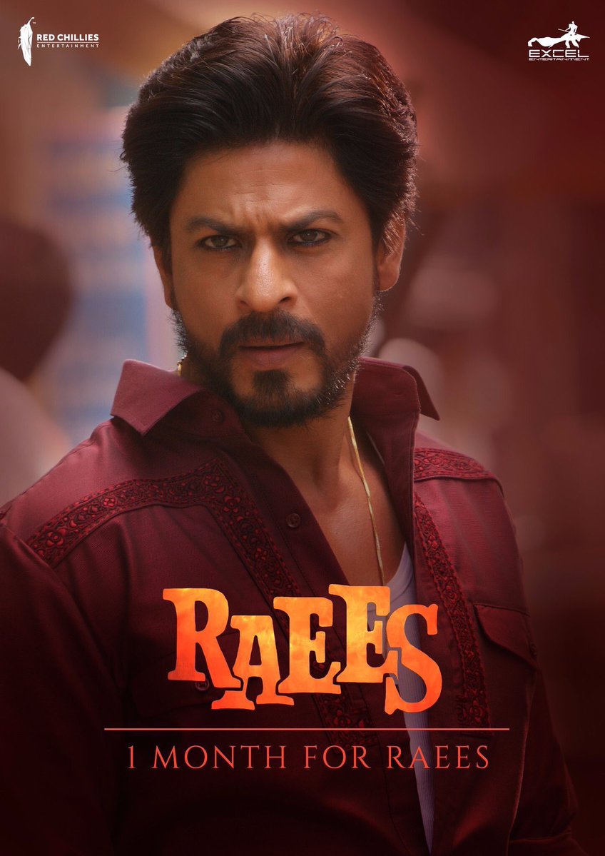Shah Rukh Khan's Raees movie poster. Raees First Look,Raees First Look Poster,Shah Rukh Khan's Raees First Look Poster,Raees Poster,Raees movie Poster