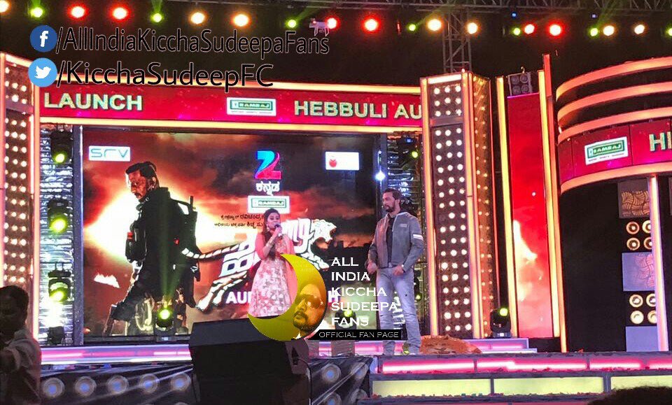 Sudeep,Kiccha Sudeep,Hebbuli audio launch,Hebbuli,Hebbuli music,Hebbuli audio,Hebbuli audio launch pics,Hebbuli audio launch images,Hebbuli audio launch photos,Hebbuli audio launch stills,Hebbuli audio launch pictures,Ravichandran
