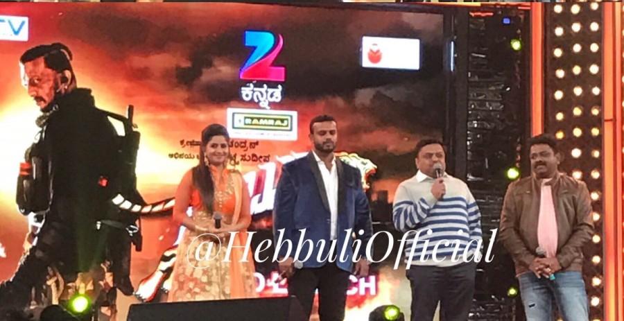 Sudeep,Kiccha Sudeep,Hebbuli audio launch,Hebbuli,Hebbuli music,Hebbuli audio,Hebbuli audio launch pics,Hebbuli audio launch images,Hebbuli audio launch photos,Hebbuli audio launch stills,Hebbuli audio launch pictures,Ravichandran