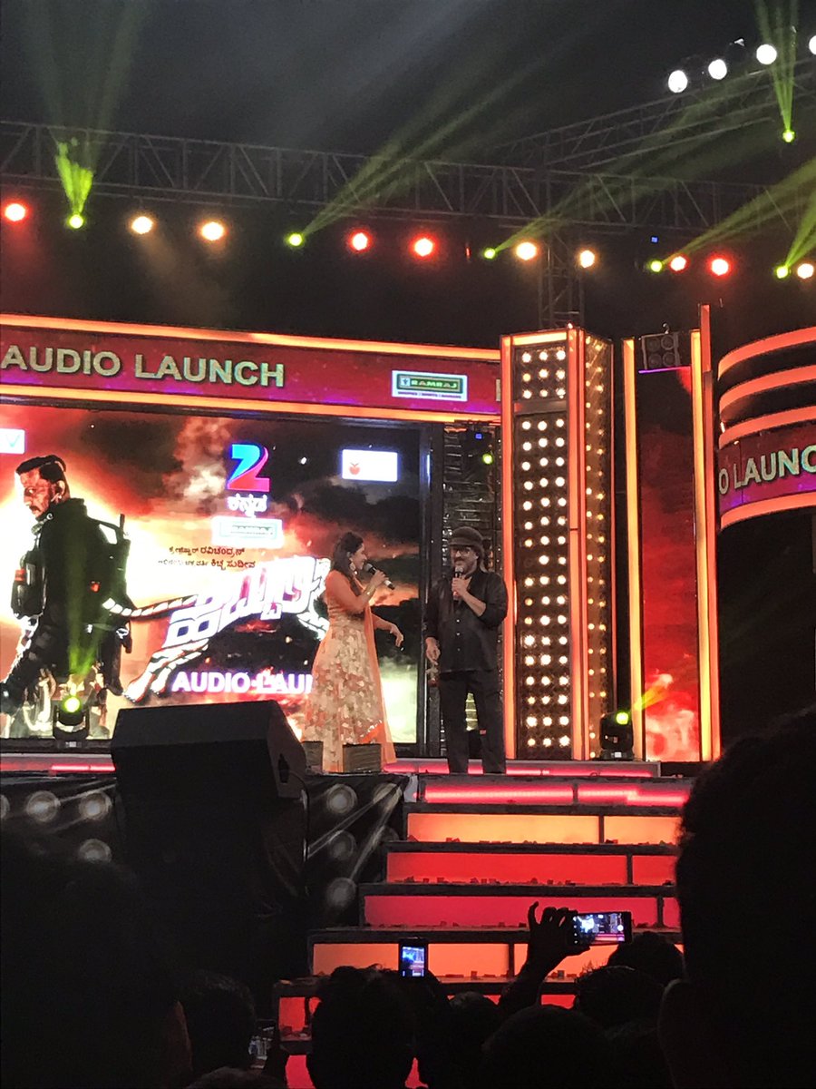 Kannada movie Hebbuli audio launch event held today at Davangere. Actor Kiccha Sudeep and Ravichandran graced the event. Sudeep,Kiccha Sudeep,Hebbuli audio launch,Hebbuli,Hebbuli music,Hebbuli audio,Hebbuli audio launch pics,Hebbuli audio launch images,Hebbuli audio launch photos,Hebbuli audio launch stills,Hebbuli audio launch pictures,Ravichandran