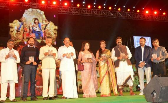 Nandamuri Balakrishna's Gautamiputra Satakarni audio launch event held at Tirupathi Municipal High School Grounds on December 26, 2016. Celebs like Nandamuri Balakrishna, Shriya Saran, Hema Malini, Venkaiah Naidu, Chandrababu Naidu, Bibo Srinivas, Krish, Y. Rajeev Reddy, Saibabu Jagarlamudi, Sai Madhav Burra, Suhasini Panguluri and others graced the event.