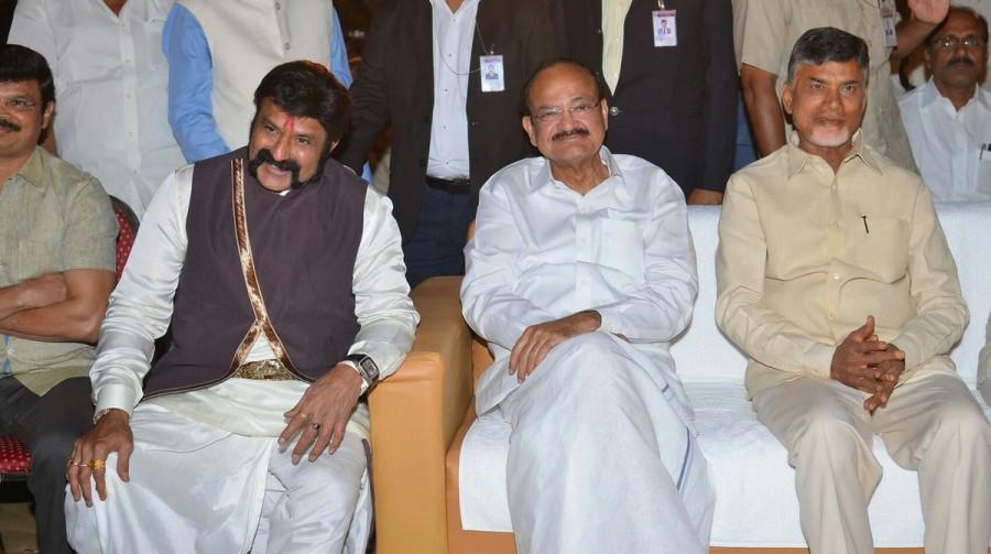 Nandamuri Balakrishna's Gautamiputra Satakarni audio launch event held at Tirupathi Municipal High School Grounds on December 26, 2016. Celebs like Nandamuri Balakrishna, Shriya Saran, Hema Malini, Venkaiah Naidu, Chandrababu Naidu, Bibo Srinivas, Krish, Y. Rajeev Reddy, Saibabu Jagarlamudi, Sai Madhav Burra, Suhasini Panguluri and others graced the event. Nandamuri Balakrishna,Gautamiputra Satakarni,Gautamiputra Satakarni audio launch,Gautamiputra Satakarni music launch,Gautamiputra Satakarni audio launch pics,Gautamiputra Satakarni audio launch images,Gautamiputra Satakarni audio launch photos,Gautamiputr