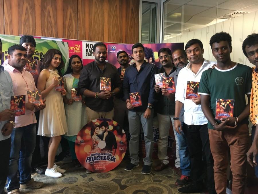 Tamil movie Enakku Vaaitha Adimaigal audio launch event held at Suryan FM in Chennai. Celebs like Pranitha Subhash, Karunakaran and others graced the event. Pranitha Subhash,Karunakaran,Enakku Vaaitha Adimaigal,Enakku Vaaitha Adimaigal audio launch,Enakku Vaaitha Adimaigal MUSIC launch,Enakku Vaaitha Adimaigal audio launch pics,Enakku Vaaitha Adimaigal audio launch images,Enakku Vaaitha Adimaigal audio launch