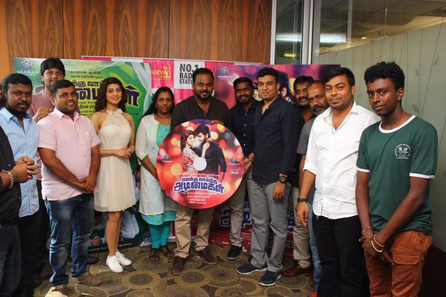 Tamil movie Enakku Vaaitha Adimaigal audio launch event held at Suryan FM in Chennai. Celebs like Pranitha Subhash, Karunakaran and others graced the event. Pranitha Subhash,Karunakaran,Enakku Vaaitha Adimaigal,Enakku Vaaitha Adimaigal audio launch,Enakku Vaaitha Adimaigal MUSIC launch,Enakku Vaaitha Adimaigal audio launch pics,Enakku Vaaitha Adimaigal audio launch images,Enakku Vaaitha Adimaigal audio launch
