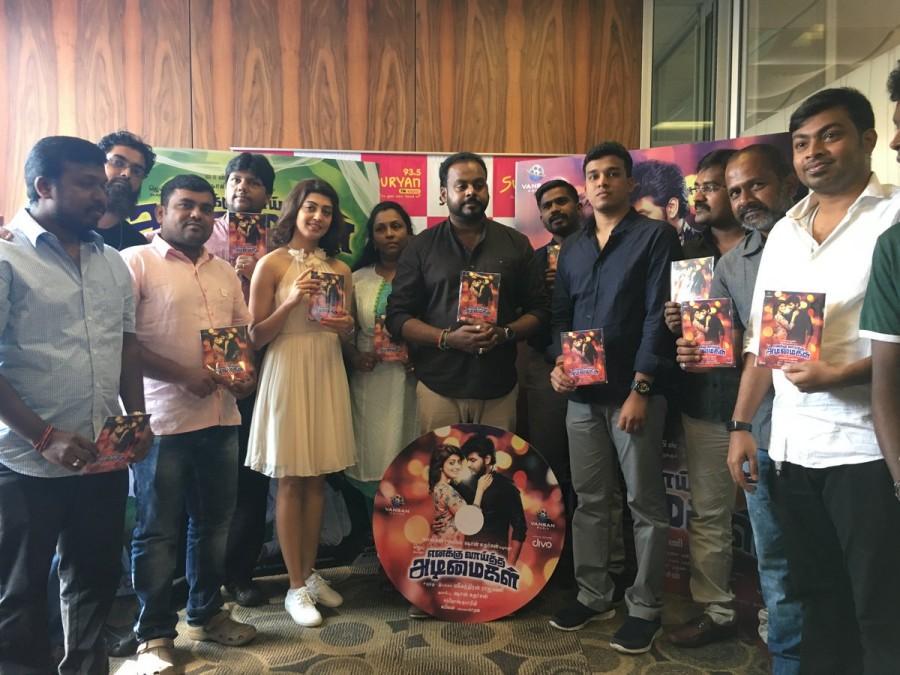 Tamil movie Enakku Vaaitha Adimaigal audio launch event held at Suryan FM in Chennai. Celebs like Pranitha Subhash, Karunakaran and others graced the event. Pranitha Subhash,Karunakaran,Enakku Vaaitha Adimaigal,Enakku Vaaitha Adimaigal audio launch,Enakku Vaaitha Adimaigal MUSIC launch,Enakku Vaaitha Adimaigal audio launch pics,Enakku Vaaitha Adimaigal audio launch images,Enakku Vaaitha Adimaigal audio launch