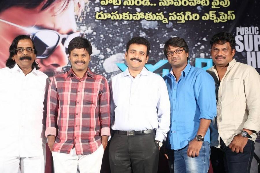 Telugu movie Saptagiri Express success meet held at Hyderabad. Celebs like Saptagiri, Arun Pawar, C Ram Prasad, Goutham Raju, Dr. K. Ravi Kiran and others graced the event. Saptagiri,Arun Pawar,Saptagiri Express,Saptagiri Express success meet,Saptagiri Express success meet pics,Saptagiri Express success meet images,Saptagiri Express success meet photos,Saptagiri Express success meet stills,Saptagiri Express success meet pict