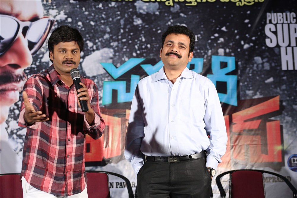 Telugu movie Saptagiri Express success meet held at Hyderabad. Celebs like Saptagiri, Arun Pawar, C Ram Prasad, Goutham Raju, Dr. K. Ravi Kiran and others graced the event. Saptagiri,Arun Pawar,Saptagiri Express,Saptagiri Express success meet,Saptagiri Express success meet pics,Saptagiri Express success meet images,Saptagiri Express success meet photos,Saptagiri Express success meet stills,Saptagiri Express success meet pict