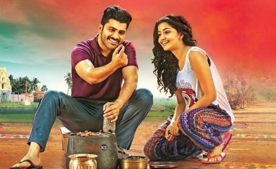 Shatamanam Bhavati is an upcoming Telugu film directed by Satish Vegesna and produced by Dil Raju. The film features Sharwanand and Anupama Parameswaran in the lead role, while Prakash Raj and Jayasudha are in the supporting characters.