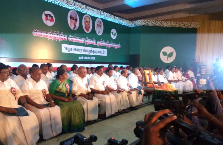 The party's General Council passed the resolution at its meeting here earlier in the morning. According to the party, a General Secretary has to be elected by the basic members in Tamil Nadu and the office-bearers of party wings in Puducherry, New Delhi, Andhra Pradesh, Karnataka, Kerala, Maharashtra and Andaman. Sasikala,Sasikala Natarajan,AIADMK General Secretary,AIADMK,Sasikala as AIADMK General Secretary,Council Meet