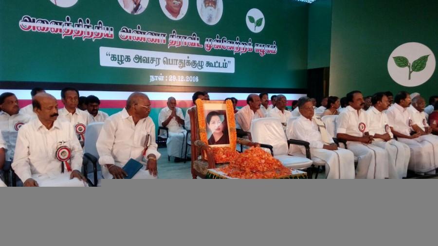 The council also passed a resolution condoling the death of Jayalalithaa. Later, Panneerselvam took a copy of the General Council resolution to Sasikala, who is residing at Jayalalithaa's residence in Poes Garden here. Sasikala,Sasikala Natarajan,AIADMK General Secretary,AIADMK,Sasikala as AIADMK General Secretary,Council Meet