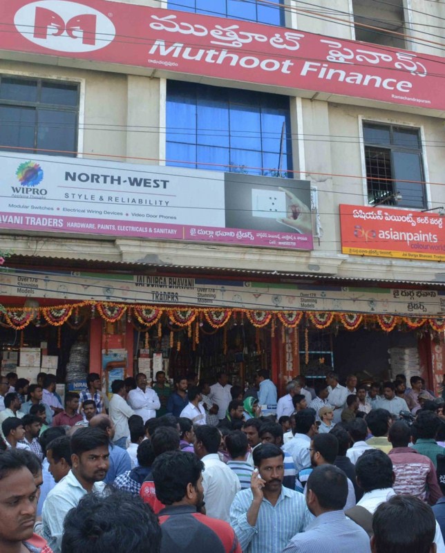 The Muthoot Finance branch from where five unidentified persons posing as CBI officials looted 40 kg gold from a officer of the office in Hyderabad on Dec 28, 2016. Muthoot Finance,Muthoot Finance branch,Muthoot Finance in Hyderabad,40 kg gold