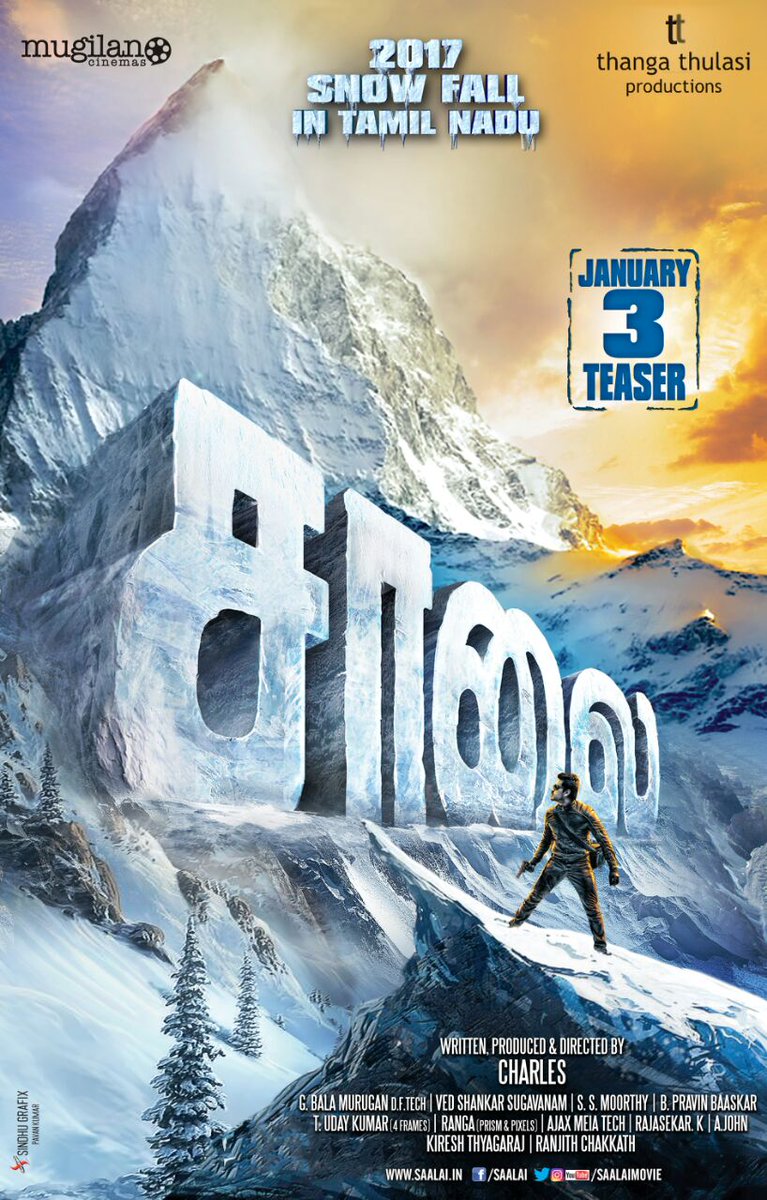 South Indian actor Vishal releases Saalai movie first look poster by tweeting: "Wishing the cast and crew of #saalai movie all the very best.first look is here.god bless". Vishal,actor Vishal,Saalai first look,Saalai first look poster,Saalai movie first look,Saalai poster,Saalai movie poster,tamil movie Saalai,Saalai pics,Saalai images,Saalai photos,Saalai stills,Saalai pictures