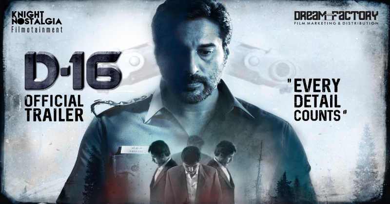 Dhuruvangal Pathinaaru is an upcoming Tamil thriller film directed by Karthick Naren and produced by Knight Nostalgia Filmotainment. Starring Rahman, Prakash Raghavan and Sharath Kumar in the lead role. Rahman,Dhuruvangal Pathinaaru movie poster,Dhuruvangal Pathinaaru,Dhuruvangal Pathinaaru poster,tamil movie Dhuruvangal Pathinaaru,Dhuruvangal Pathinaaru pics,Dhuruvangal Pathinaaru images,Dhuruvangal Pathinaaru photos,Dhuruvangal Pathinaaru stills,Dhuruv