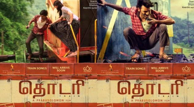 Thodari