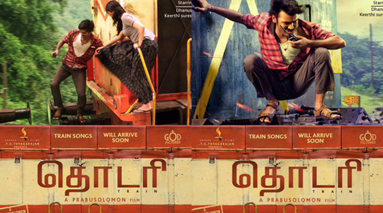 Thodari Top 10 Flop Tamil Movies,Flop Tamil Movies,Top 10 Flop Tamil Movies in 2016,10 Flop Tamil Movies in 2016,Top 10 Flop movies,Top 10 Flop movies in 2016