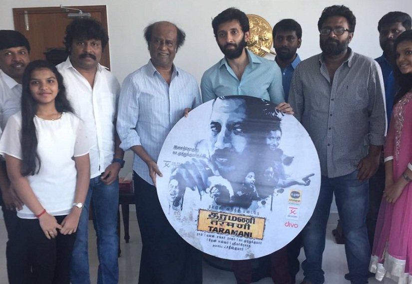 Tamil movie Taramani audio launch event held in Chennai. Superstar Rajinikanth graced the event. Superstar Rajinikanth,Rajinikanth,Taramani,Taramani audio launch,Rajinikanth at Taramani audio launch,Taramani audio launch pics,Taramani audio launch images,Taramani audio launch photos,Taramani audio launch stills,Taramani audio launch pictures