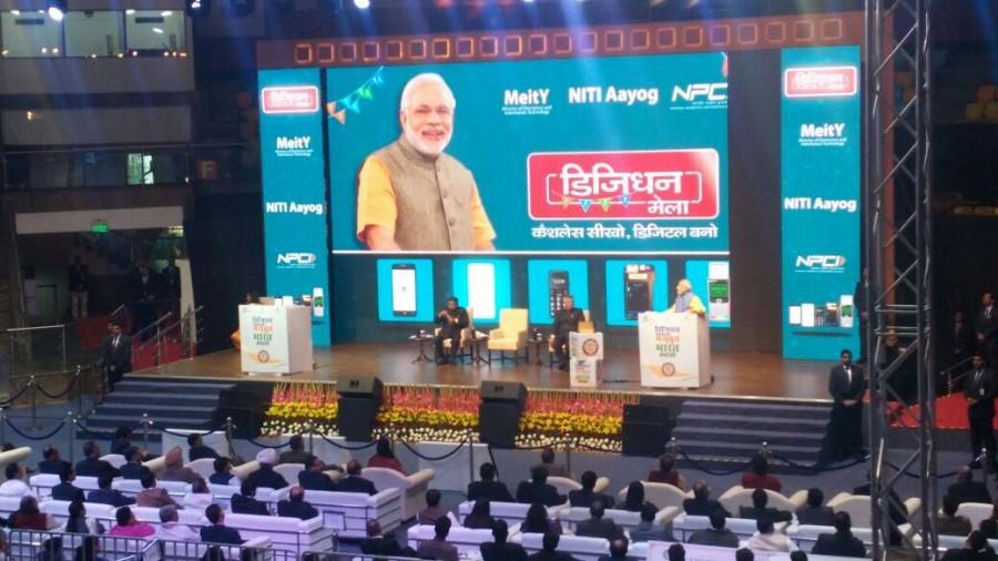 Speaking on the occasion, Modi said BHIM app was very simple to use and a thumb impression was enough to operate it. "Be it a smartphone or feature phone of Rs 1,000-1,200, BHIM app can be used. There is no need to have Internet connectivity. One only needs a thumb. There was a time when an illiterate was called 'angutha chchap'. Now, time has changed. Your thumb is your bank now. It has become your identity now." Narendra Modi,PM Narendra Modi,PM Modi,BHIM,BHIM App,Aadhaar-based mobile payment,digital payments,digital payments app,digital transactions