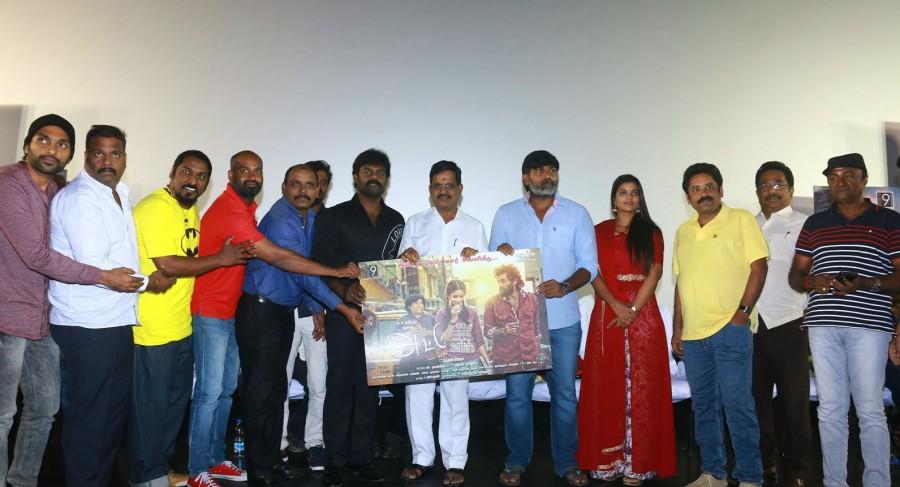 Tamil movie Dharmadurai 100 Day celebration event held at Kamala Cinemas in Chennai. Celebs like Vijay Sethupathi, Aishwarya Rajesh, Seenu Ramasamy, Kalaipuli S Thanu, RK Suresh, MS Bhaskar, Sukumar and others graced the event. Dharmadurai 100 Day Celebrations,Vijay Sethupathi,Aishwarya Rajesh,Seenu Ramasamy,Kalaipuli S Thanu,RK Suresh,MS Bhaskar,Sukumar,Dharmadurai 100 Day Celebrations pics,Dharmadurai 100 Day Celebrations images,Dharmadurai 100 Day Celebrations photos,Dharmadu
