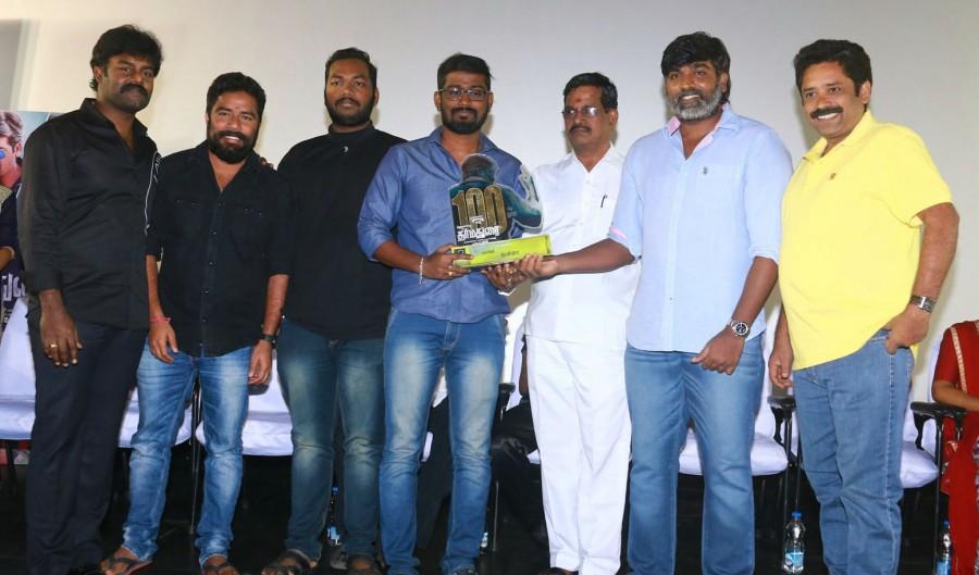 Tamil movie Dharmadurai 100 Day celebration event held at Kamala Cinemas in Chennai. Celebs like Vijay Sethupathi, Aishwarya Rajesh, Seenu Ramasamy, Kalaipuli S Thanu, RK Suresh, MS Bhaskar, Sukumar and others graced the event. Dharmadurai 100 Day Celebrations,Vijay Sethupathi,Aishwarya Rajesh,Seenu Ramasamy,Kalaipuli S Thanu,RK Suresh,MS Bhaskar,Sukumar,Dharmadurai 100 Day Celebrations pics,Dharmadurai 100 Day Celebrations images,Dharmadurai 100 Day Celebrations photos,Dharmadu