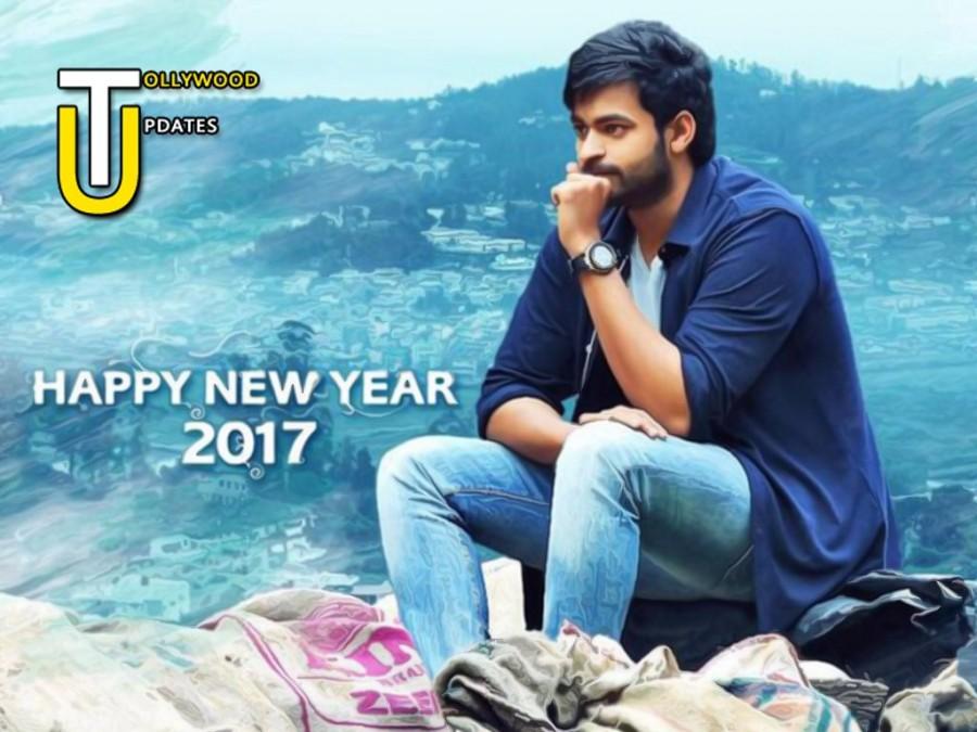 Mister first look poster,Mister first look,Mister poster,Varun Tej,Lavanya Tripathi,Hebah Patel,Telugu movie Mister,Mister pics,Mister images,Mister photos,Mister stills,Mister pictures