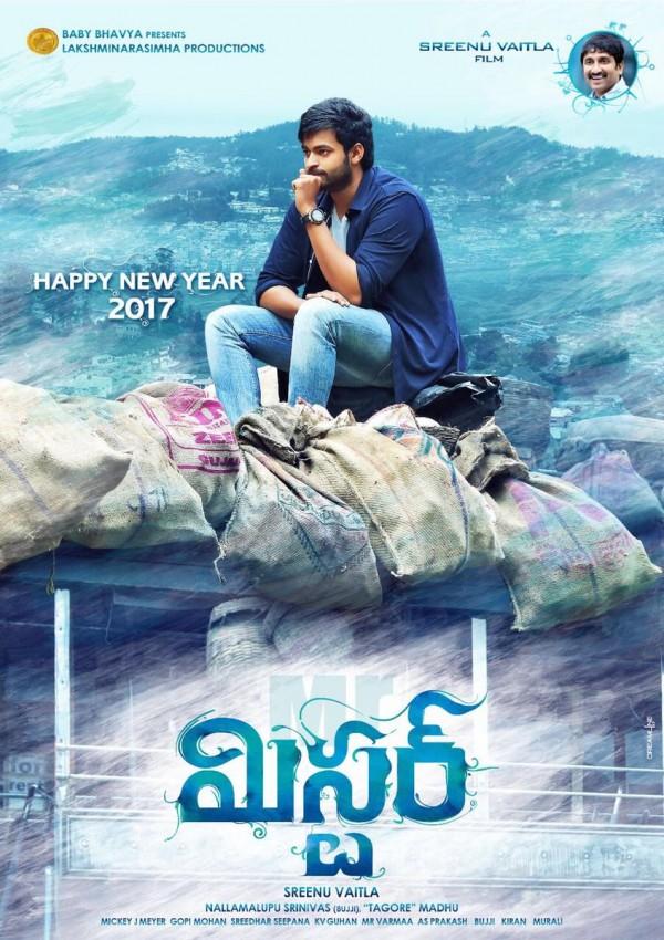 Varun Tej's Mister first look poster - Photos,Images,Gallery - 56530