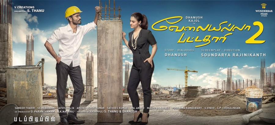Velaiyilla Pattathari 2 (VIP 2) first look posters: Dhanush and Kajol interesting face-off is a perfect New Year gift! VIP 2 first look posters,VIP 2 first look,VIP 2 posters,Dhanush and Kajol,Dhanush,Kajol,Velaiilla Pattadhari 2