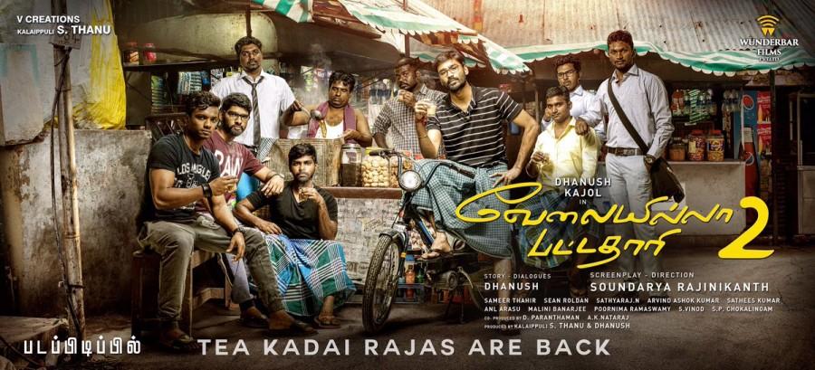 Velaiyilla Pattathari 2 (VIP 2) first look posters: Dhanush and Kajol interesting face-off is a perfect New Year gift! VIP 2 first look posters,VIP 2 first look,VIP 2 posters,Dhanush and Kajol,Dhanush,Kajol,Velaiilla Pattadhari 2