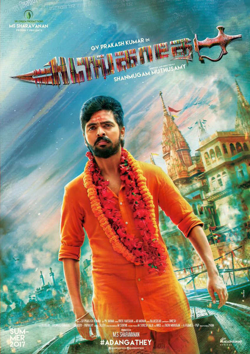 Adangathey is an upcoming Tamil action-comedy movie written and directed by Shanmugam Muthusamy. The film features G. V. Prakash Kumar and Surabhi in the lead role, while Sarathkumar, Mandira Bedi, Thambi Ramaiah, Blade Shankar, Abhishek and Sathyaraj are in the supporting characters. GV Prakash Kumar,Adangathey first look poster,Adangathey first look,Adangathey poster,Tamil movie Adangathey,Surabhi,Sarathkumar,Mandira Bedi,Thambi Ramaiah,Blade Shankar,Abhishek