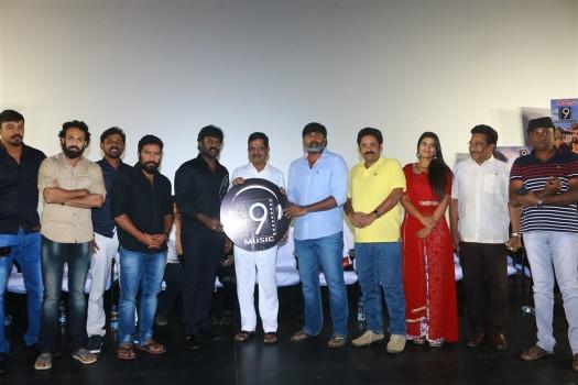 Tamil movie Attu teaser launch event held at Chennai. Celebs like Vijay Sethupathi, Aishwarya Rajesh, Yogi Babu, Kalaipuli S Thanu, Seenu Ramasamy, Rishi Rithvik, RK Suresh, Archana Ravi, Rathan Linga, Deena, BoBo Sshasi and others graced the event.
