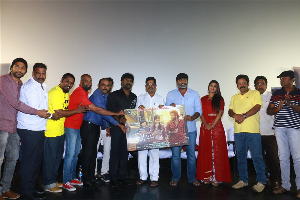 Tamil movie Attu teaser launch event held at Chennai. Celebs like Vijay Sethupathi, Aishwarya Rajesh, Yogi Babu, Kalaipuli S Thanu, Seenu Ramasamy, Rishi Rithvik, RK Suresh, Archana Ravi, Rathan Linga, Deena, BoBo Sshasi and others graced the event. Attu Teaser Launch,Attu Teaser,Vijay Sethupathi,Aishwarya Rajesh,Yogi Babu,Attu Teaser Launch pics,Attu Teaser Launch images,Attu Teaser Launch photos,Attu Teaser Launch stills,Attu Teaser Launch pictures