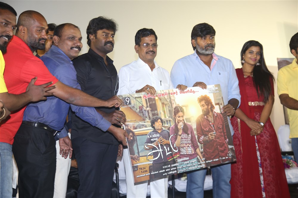 Tamil movie Attu teaser launch event held at Chennai. Celebs like Vijay Sethupathi, Aishwarya Rajesh, Yogi Babu, Kalaipuli S Thanu, Seenu Ramasamy, Rishi Rithvik, RK Suresh, Archana Ravi, Rathan Linga, Deena, BoBo Sshasi and others graced the event. Attu Teaser Launch,Attu Teaser,Vijay Sethupathi,Aishwarya Rajesh,Yogi Babu,Attu Teaser Launch pics,Attu Teaser Launch images,Attu Teaser Launch photos,Attu Teaser Launch stills,Attu Teaser Launch pictures