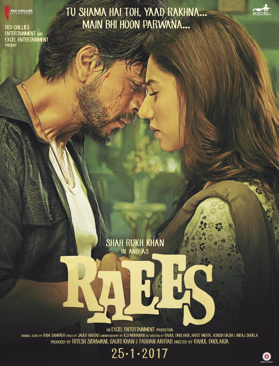 Shah Rukh Khan's Raees movie poster. Raees First Look,Raees First Look Poster,Shah Rukh Khan's Raees First Look Poster,Raees Poster,Raees movie Poster